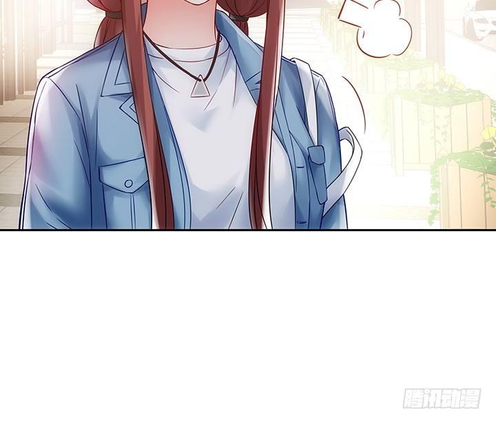 我的1/4男友 - 7話 我竟然是練習生？(4/5) - 4