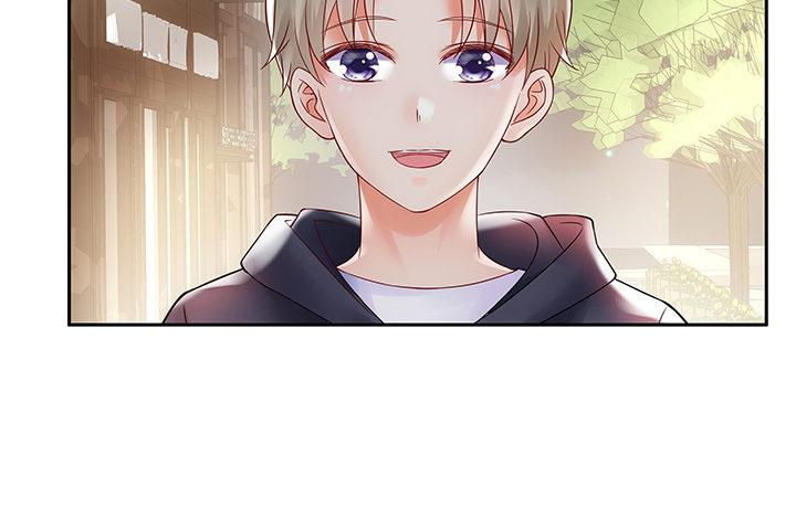 我的1/4男友 - 7話 我竟然是練習生？(4/5) - 6