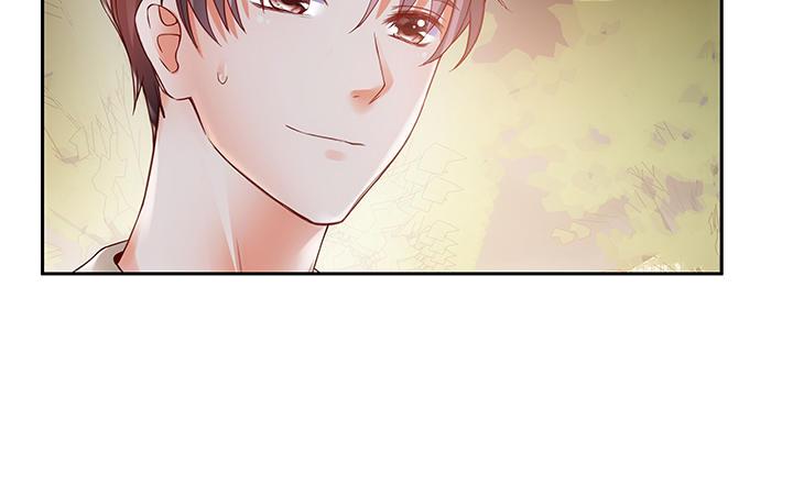 我的1/4男友 - 7話 我竟然是練習生？(4/5) - 8