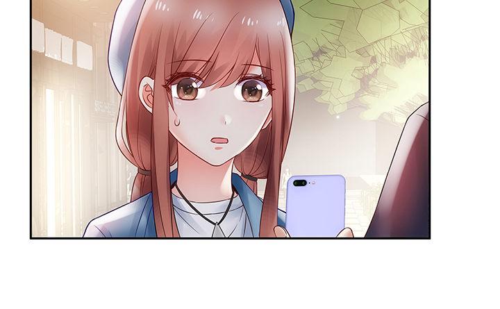 我的1/4男友 - 7話 我竟然是練習生？(4/5) - 4