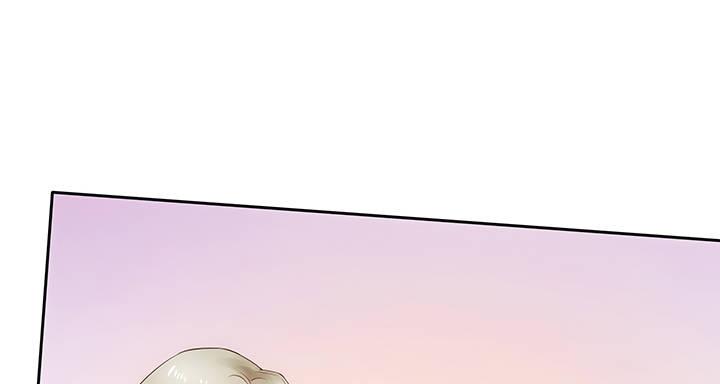 我的1/4男友 - 7話 我竟然是練習生？(4/5) - 5