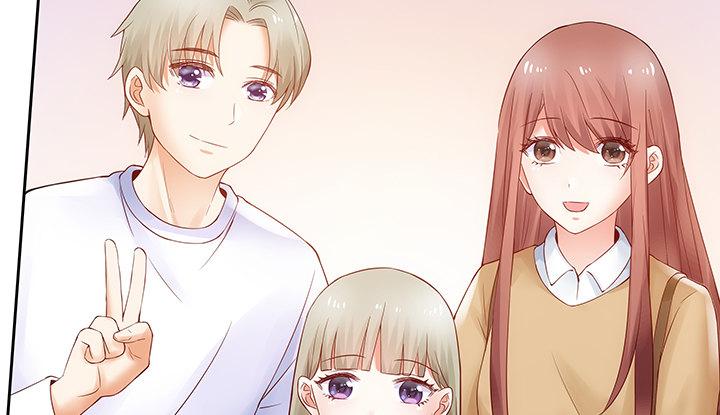 我的1/4男友 - 7話 我竟然是練習生？(4/5) - 6