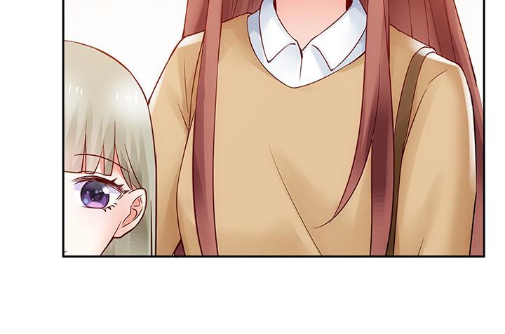 我的1/4男友 - 7話 我竟然是練習生？(4/5) - 3