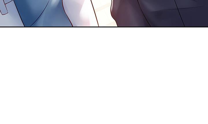 我的1/4男友 - 7話 我竟然是練習生？(4/5) - 1