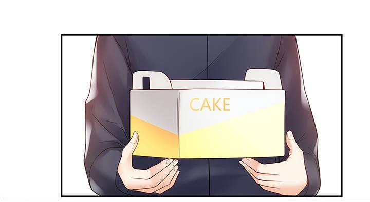 我的1/4男友 - 7話 我竟然是練習生？(4/5) - 3