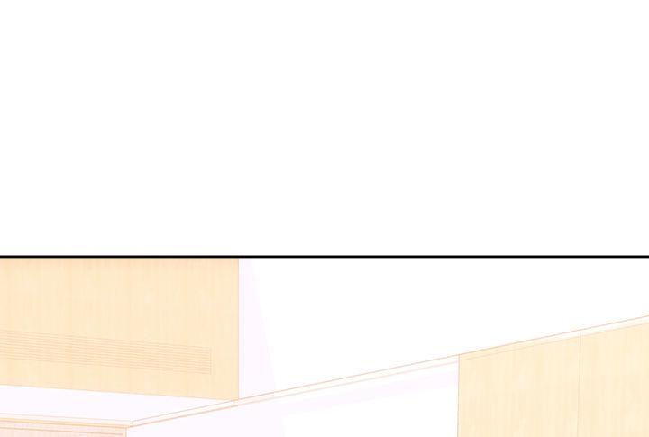 我的1/4男友 - 7話 我竟然是練習生？(5/5) - 1