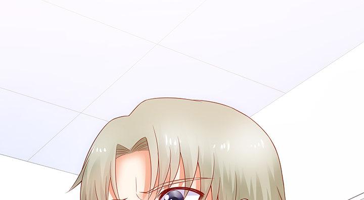 我的1/4男友 - 7話 我竟然是練習生？(5/5) - 1