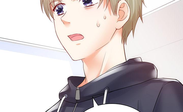 我的1/4男友 - 7話 我竟然是練習生？(5/5) - 2