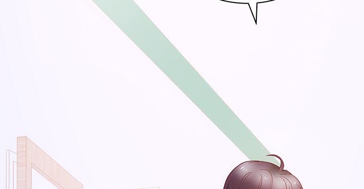 我的1/4男友 - 7話 我竟然是練習生？(1/5) - 2