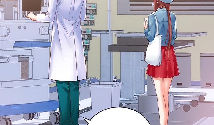 我的1/4男友 - 7話 我竟然是練習生？(1/5) - 1