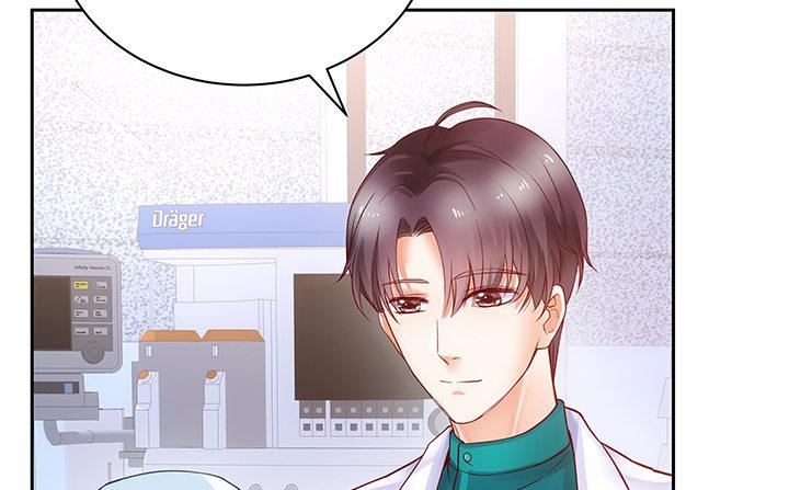 我的1/4男友 - 7話 我竟然是練習生？(2/5) - 1