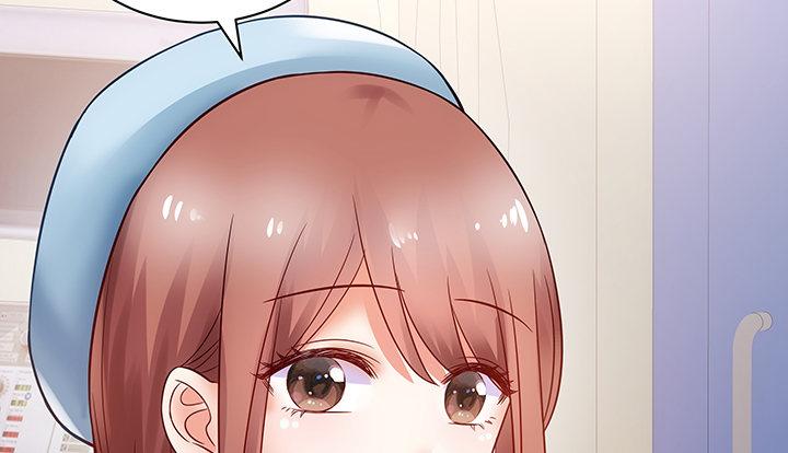 我的1/4男友 - 7話 我竟然是練習生？(2/5) - 4