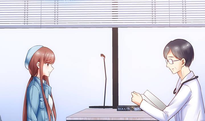 我的1/4男友 - 7話 我竟然是練習生？(2/5) - 2