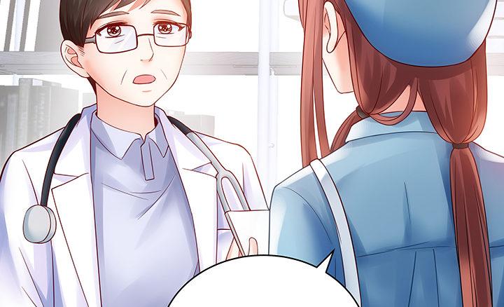 我的1/4男友 - 7話 我竟然是練習生？(2/5) - 1