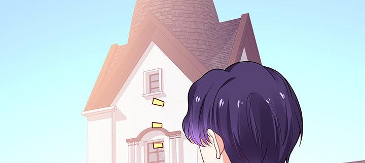 我的1/4男友 - 57話 你們拋棄了我(3/4) - 5