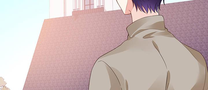 我的1/4男友 - 57話 你們拋棄了我(3/4) - 6