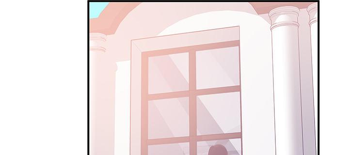 我的1/4男友 - 57話 你們拋棄了我(3/4) - 8