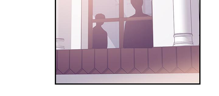 我的1/4男友 - 57話 你們拋棄了我(3/4) - 1