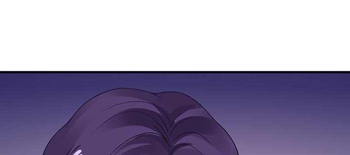 我的1/4男友 - 57話 你們拋棄了我(3/4) - 2