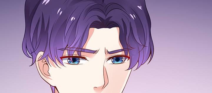 我的1/4男友 - 57話 你們拋棄了我(3/4) - 3