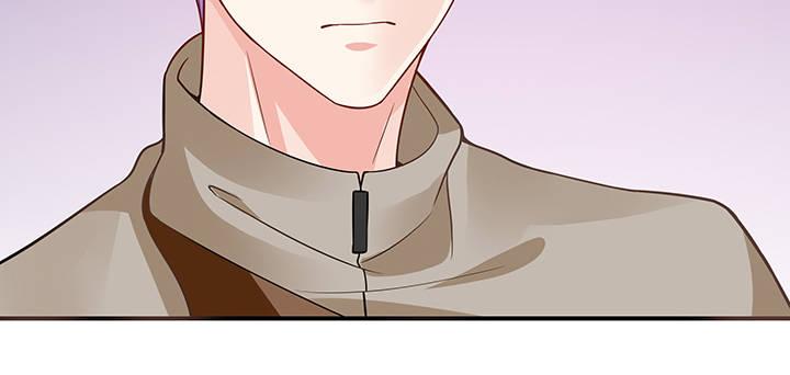 我的1/4男友 - 57話 你們拋棄了我(3/4) - 4