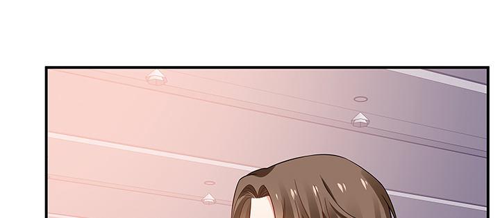 我的1/4男友 - 57話 你們拋棄了我(3/4) - 5