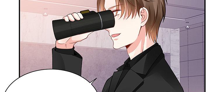 我的1/4男友 - 57話 你們拋棄了我(3/4) - 6