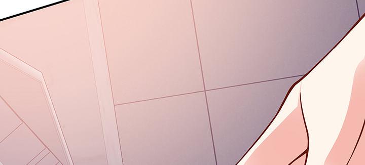 我的1/4男友 - 57話 你們拋棄了我(3/4) - 1