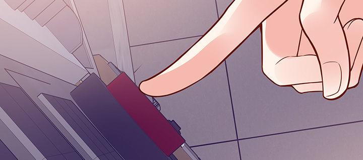 我的1/4男友 - 57話 你們拋棄了我(3/4) - 2