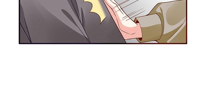 我的1/4男友 - 57話 你們拋棄了我(3/4) - 2