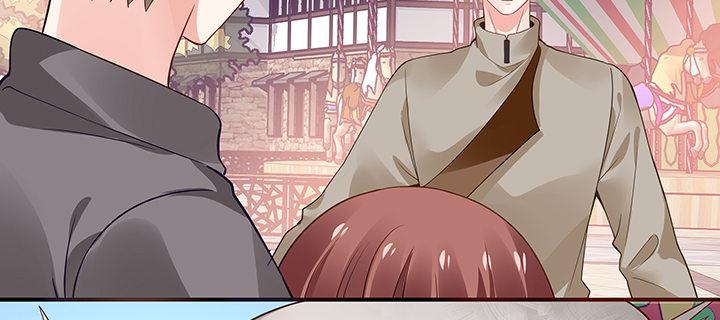 我的1/4男友 - 57話 你們拋棄了我(3/4) - 7