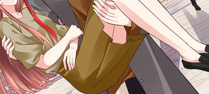 我的1/4男友 - 57話 你們拋棄了我(3/4) - 3