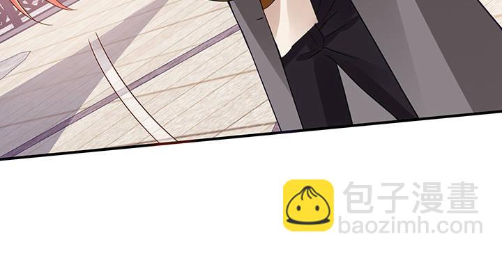 我的1/4男友 - 57話 你們拋棄了我(3/4) - 4