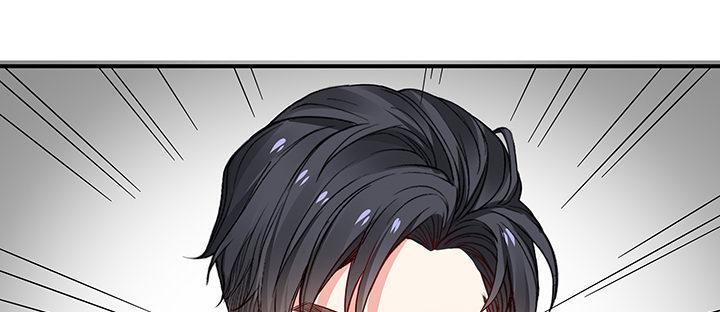 我的1/4男友 - 57話 你們拋棄了我(3/4) - 5