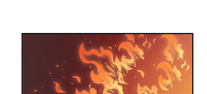 我的1/4男友 - 57話 你們拋棄了我(3/4) - 8