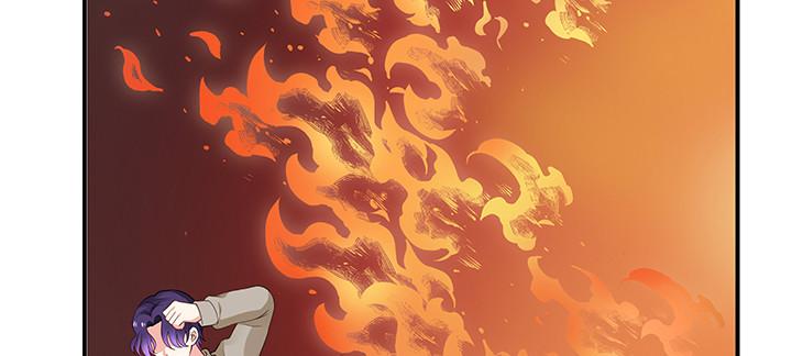 我的1/4男友 - 57話 你們拋棄了我(3/4) - 1