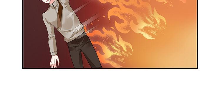 我的1/4男友 - 57話 你們拋棄了我(3/4) - 2