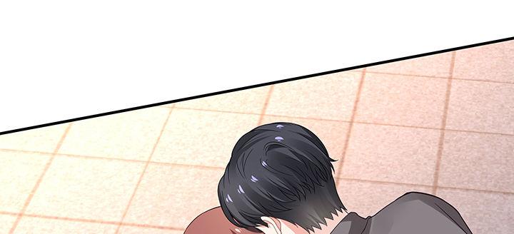 我的1/4男友 - 57話 你們拋棄了我(3/4) - 3