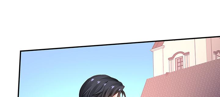 我的1/4男友 - 57話 你們拋棄了我(3/4) - 5