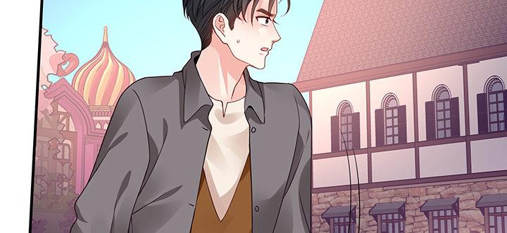 我的1/4男友 - 57話 你們拋棄了我(3/4) - 6