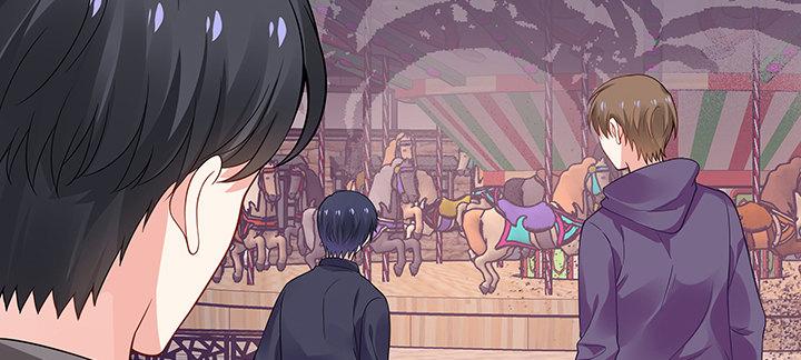 我的1/4男友 - 57話 你們拋棄了我(3/4) - 1