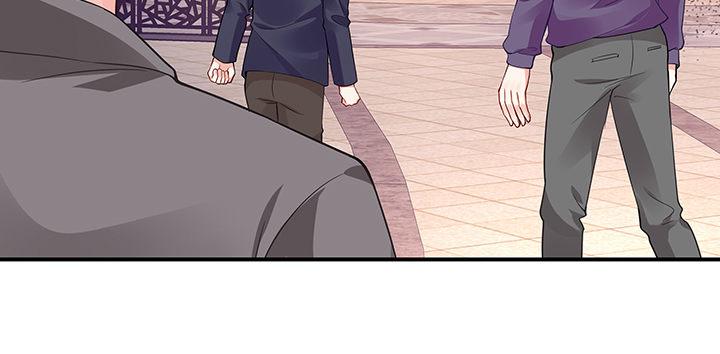 我的1/4男友 - 57話 你們拋棄了我(3/4) - 2