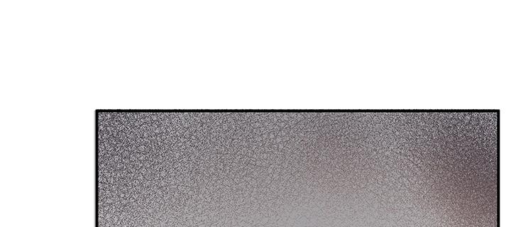 我的1/4男友 - 57話 你們拋棄了我(4/4) - 2