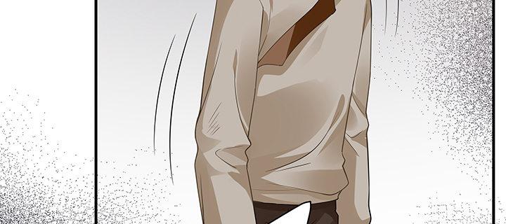 我的1/4男友 - 57話 你們拋棄了我(4/4) - 4