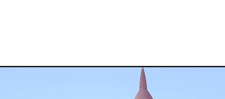 我的1/4男友 - 57話 你們拋棄了我(1/4) - 2