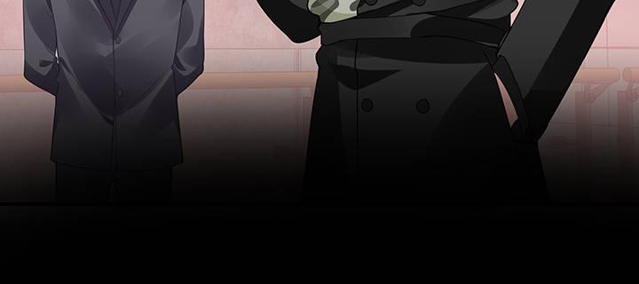 我的1/4男友 - 57話 你們拋棄了我(1/4) - 5