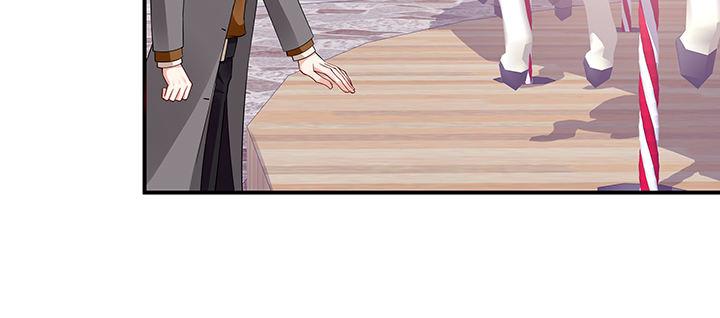 我的1/4男友 - 57話 你們拋棄了我(1/4) - 4