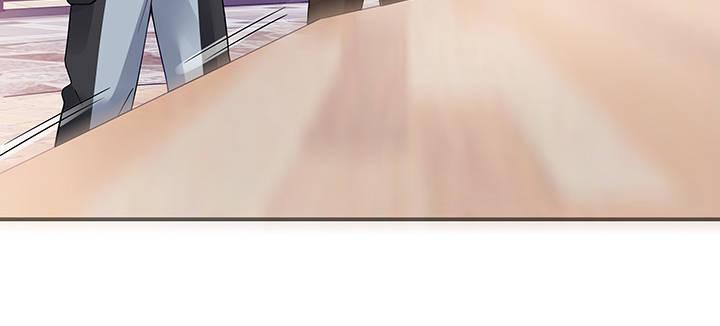 我的1/4男友 - 57話 你們拋棄了我(2/4) - 3