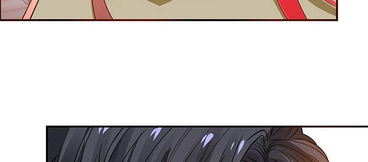 我的1/4男友 - 57話 你們拋棄了我(2/4) - 8