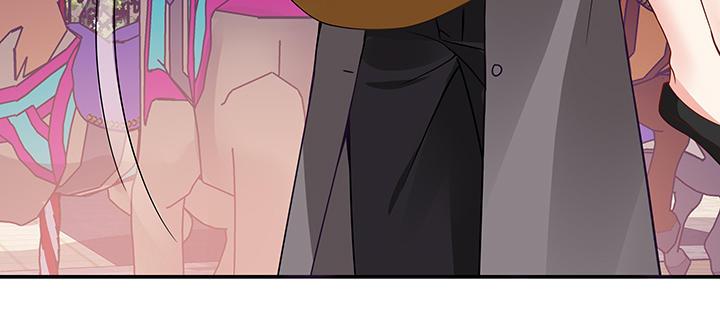 我的1/4男友 - 57話 你們拋棄了我(2/4) - 2